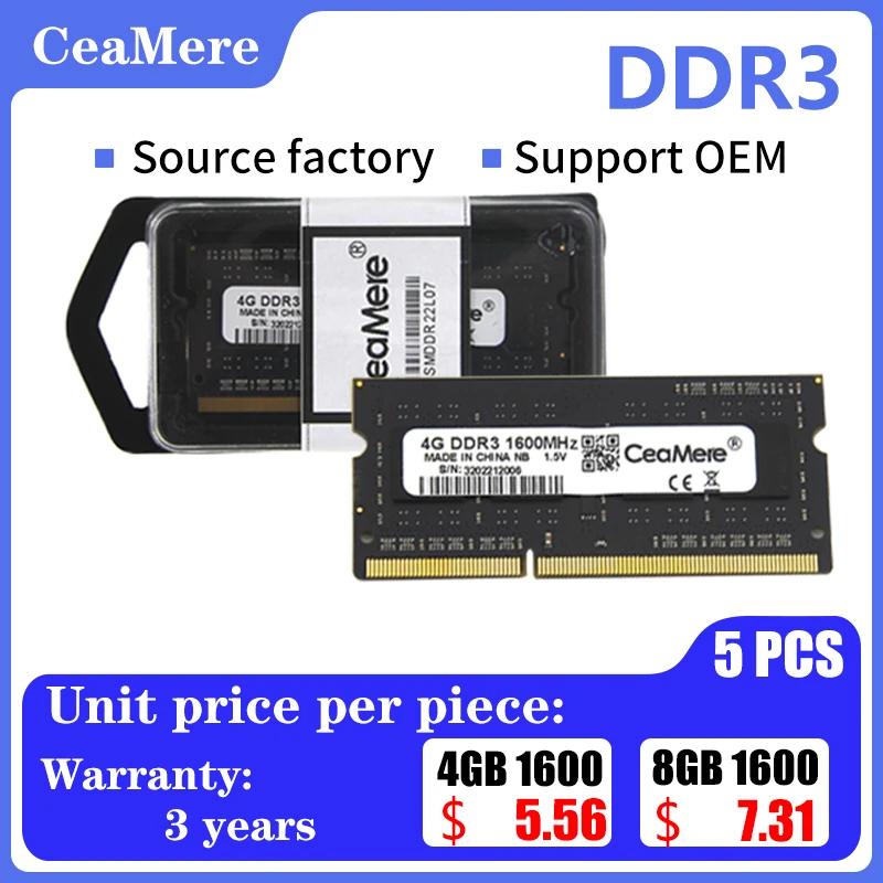 CeaMere DDR3 Ʈ  ޸ ī, DDR3 4g, 8g, 1333mhz, 1600mhz, ޸ 240  , 5 PCs, 